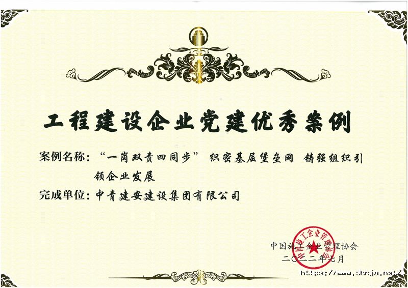 1661504715139094okMx.jpg 副本0.jpg